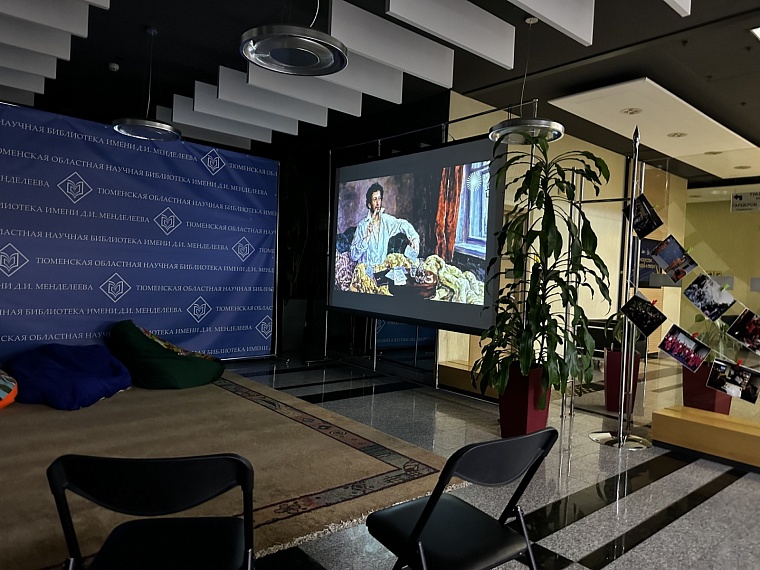 В библиотеке имени Д.И. Менделеева прошел четвертый этап форума «Курс&Эксперт»