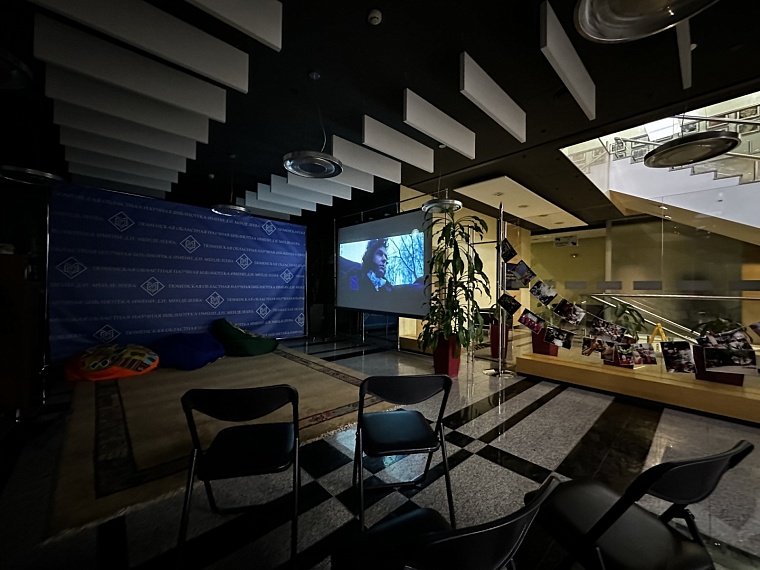 В библиотеке имени Д.И. Менделеева прошел четвертый этап форума «Курс&Эксперт»