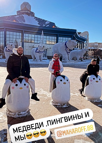 Певица Слава прогулялась по Цветному бульвару в Тюмени