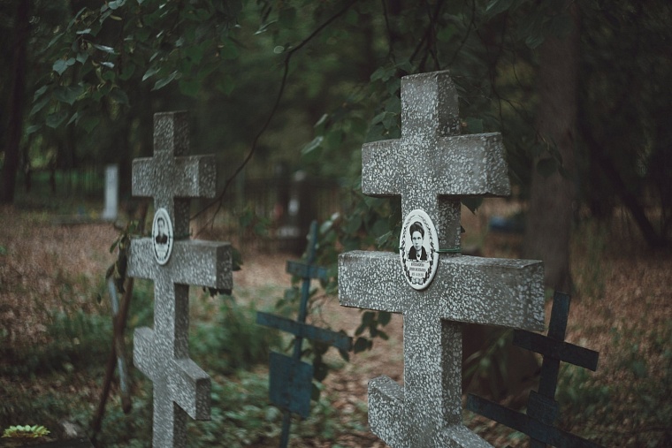 фото Насти Громик из группы ВК 