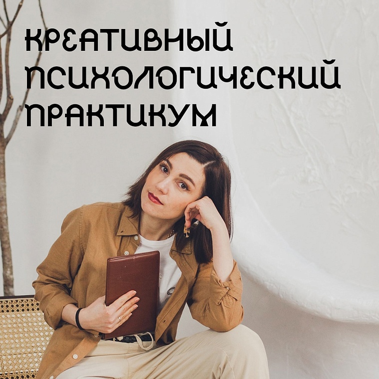 Афиша на уик-энд: экослет на болотах, сплав по Пышме и выходные в деревне