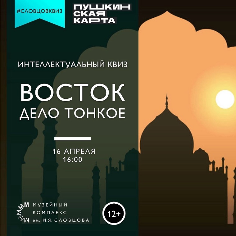 Афиша на уик-энд: гаражная распродажа книг, кастинг в театре и вечер старого рока