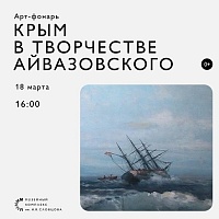 Афиша на уик-энд: "Лебединое озеро" Рудольфа Нуреева и концерт Митяева