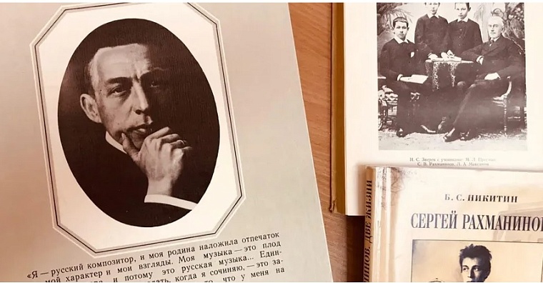 Десять выставок весны в Тюмени: Рахманинов, подстаканники и тюменский цвЯточек