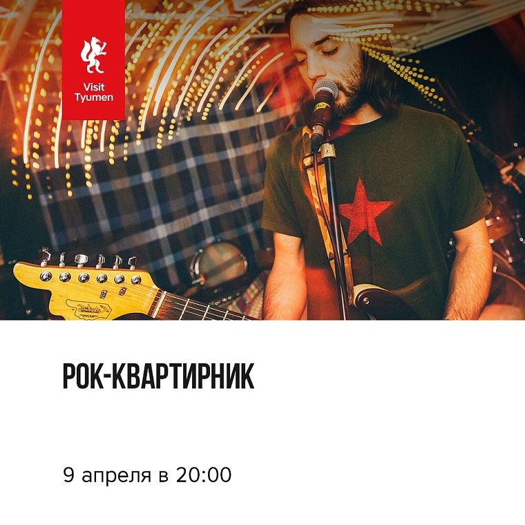 Афиша на уик-энд: пишем диктант, танцуем под k-pop и идем в поход