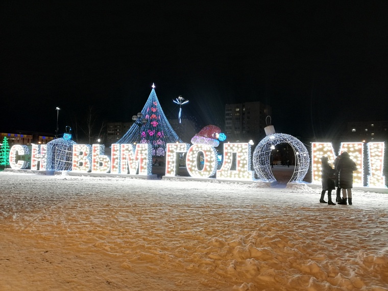 Тюмень покажут в новом фильме кинофраншизы «Ёлки»