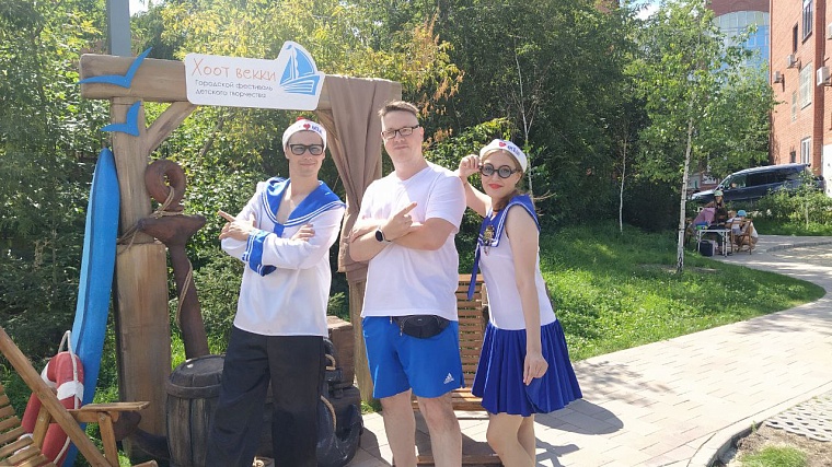 Хоот векки, Владислав Петрович. В сквере Крапивина вспоминают Командора