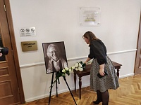 Маэстро Шароеву в Тюменской филармонии установили памятный знак