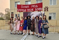 В Викуловском районе прошла акция "Ночь в музее"