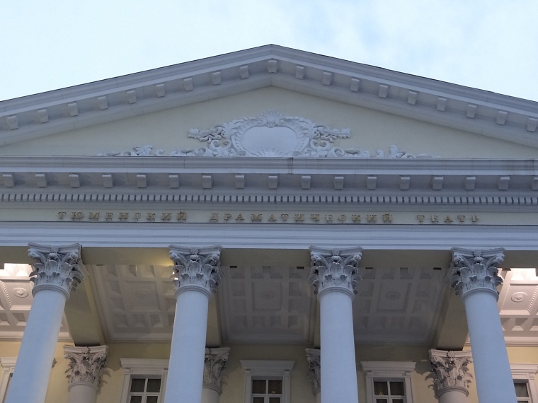 В Тюменской области стартовал грантовый конкурс для театров