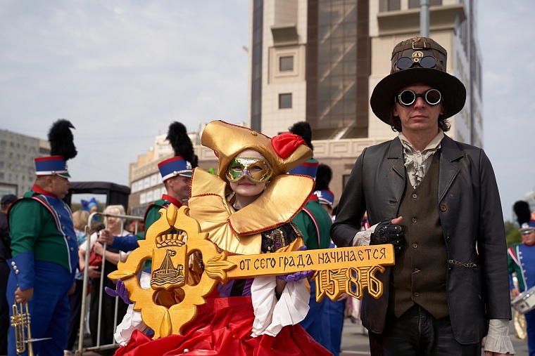 ДЕНЬ ГОРОДА ТЮМЕНЬ | 436 |