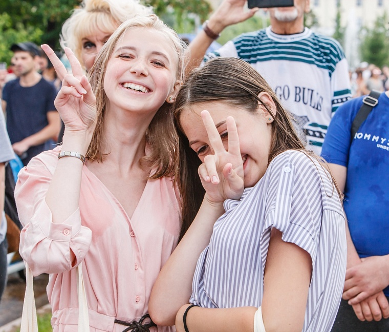 ДЕНЬ ГОРОДА ТЮМЕНЬ | 436 |