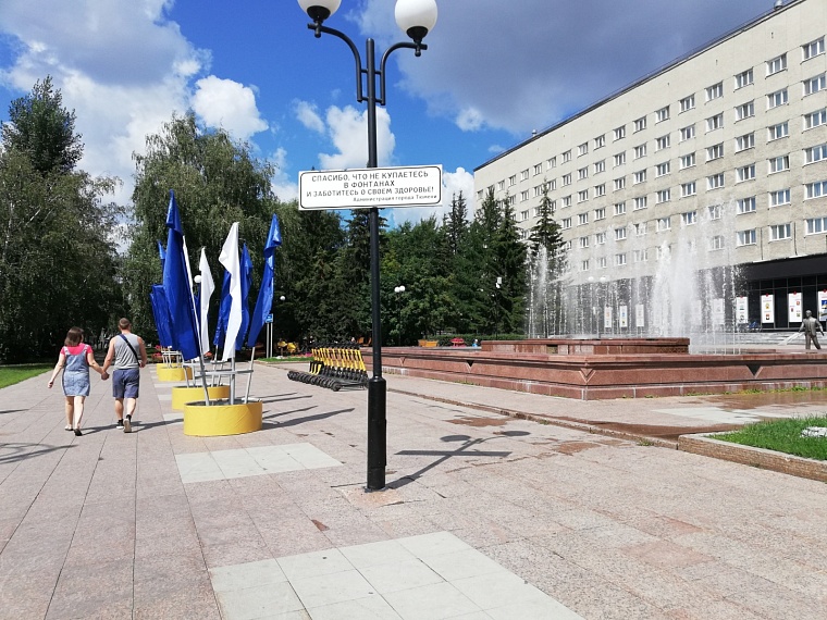 Афиша на День города в Тюмени: где потанцевать, поесть мороженого, во сколько послушать Бутусова