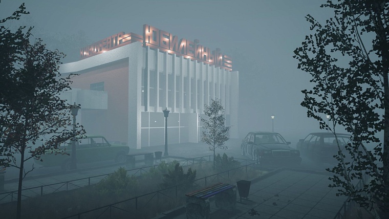 скриншот из Steam