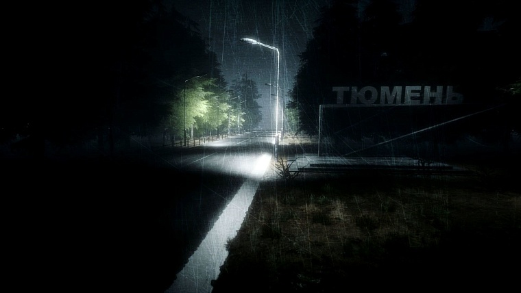 скриншот из Steam