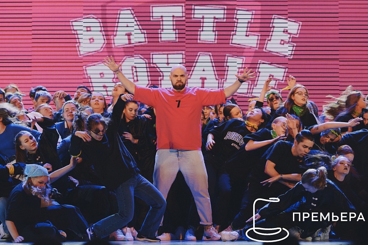 В Тюмени команда «Центр» победила на первом творческом баттл-рояле среди студентов