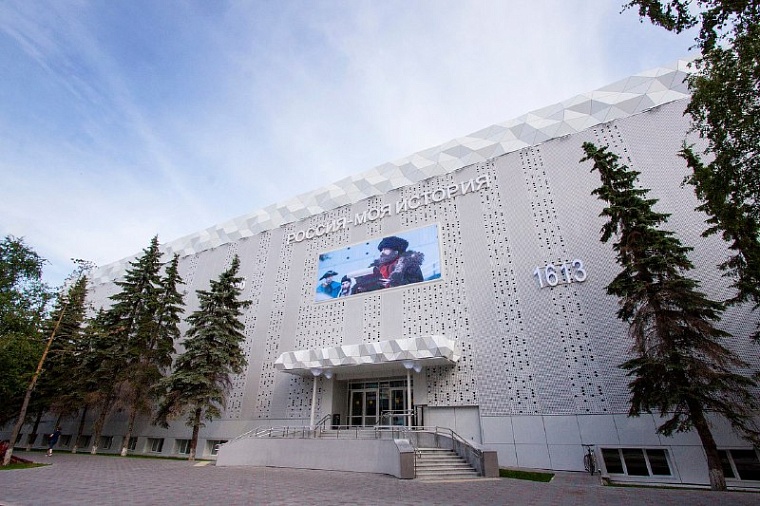 В Тюмени откроют экспозицию, посвященную Нюрнбергскому процессу