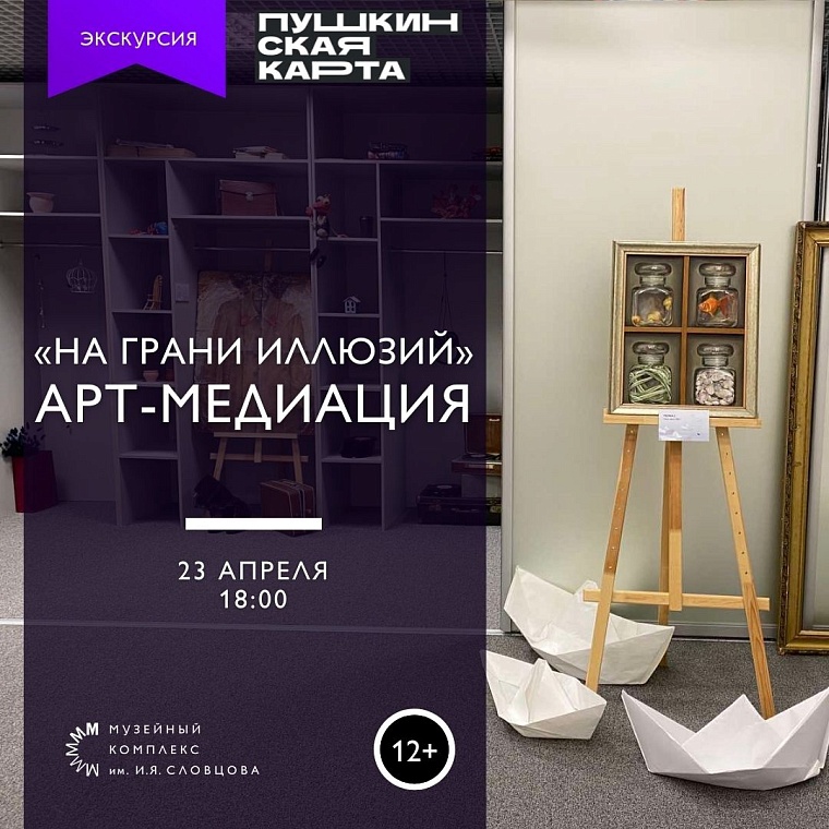 Афиша на уик-энд: валяем цыпленка, катаемся на старых тачках и ужинаем в светском кругу
