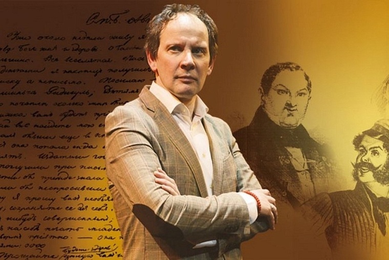 Афиша на уик-энд: валяем цыпленка, катаемся на старых тачках и ужинаем в светском кругу