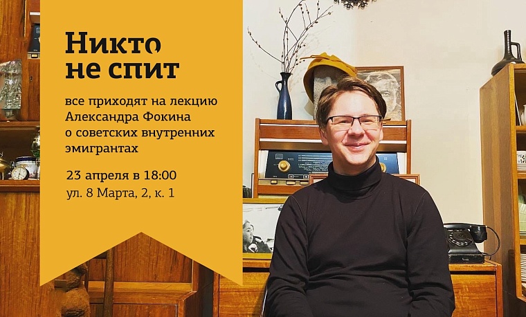 Афиша на уик-энд: валяем цыпленка, катаемся на старых тачках и ужинаем в светском кругу