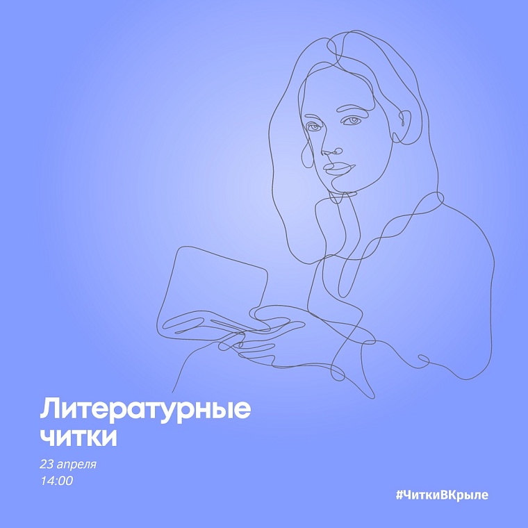 Афиша на уик-энд: валяем цыпленка, катаемся на старых тачках и ужинаем в светском кругу