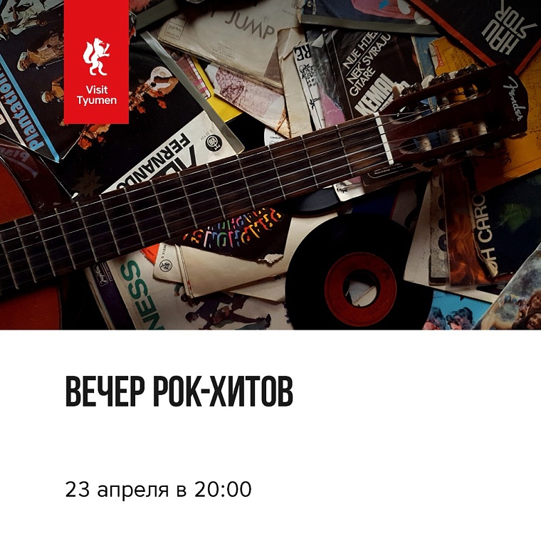 Афиша на уик-энд: валяем цыпленка, катаемся на старых тачках и ужинаем в светском кругу