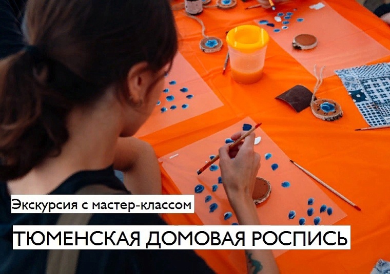 Афиша на уик-энд: валяем цыпленка, катаемся на старых тачках и ужинаем в светском кругу