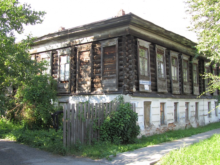 Димитрова, 6