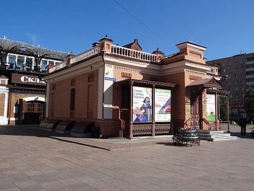 В Тюмени ужесточили правила пользования "Пушкинской картой"