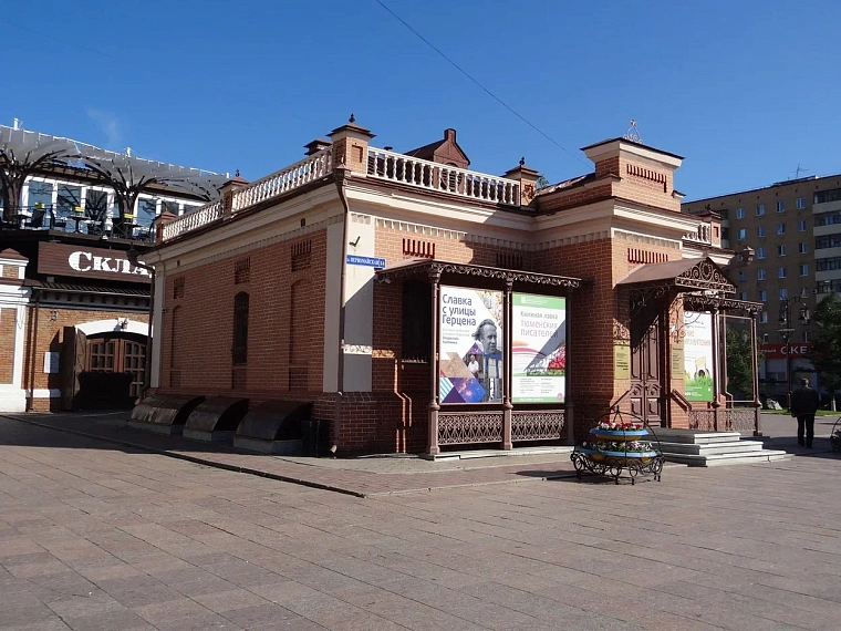 В Тюмени ужесточили правила пользования "Пушкинской картой"