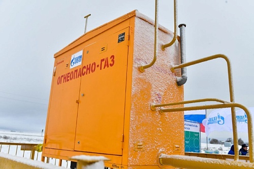 Александр Моор: Увеличим субсидию для жителей на внутридомовую газификацию до 130 тысяч рублей