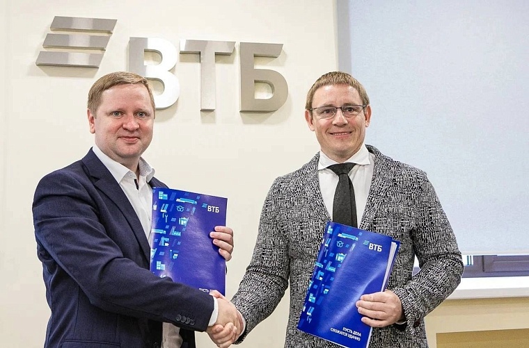 Тюменцам рассказали, по каким критериям выбрать надежного застройщика