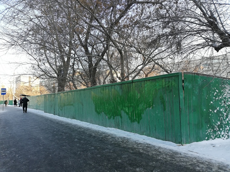 Фото: Вслух.ру