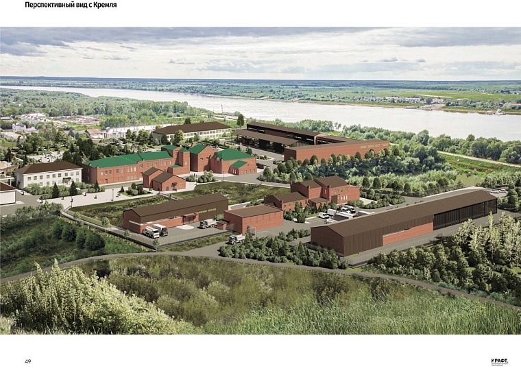 Постройки на Базарной площади в Тобольске приведут к единому стилю