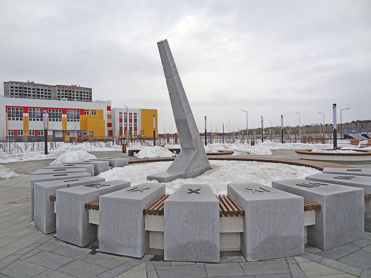 Отмеченный Минстроем РФ сквер Вьюжный стал одним из любимых уголков для отдыха