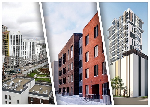 Новые ЖК в Тюмени: где сдадут жилье в 2023 году