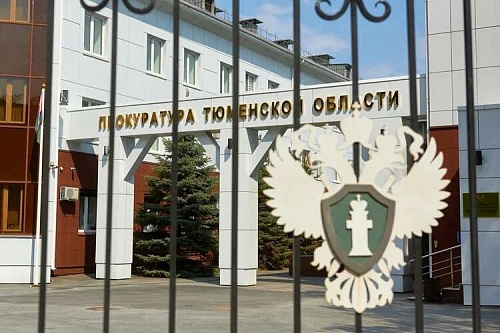 В Тюмени недобросовестный подрядчик ответит перед законом за срыв работ по ремонту детского стационара