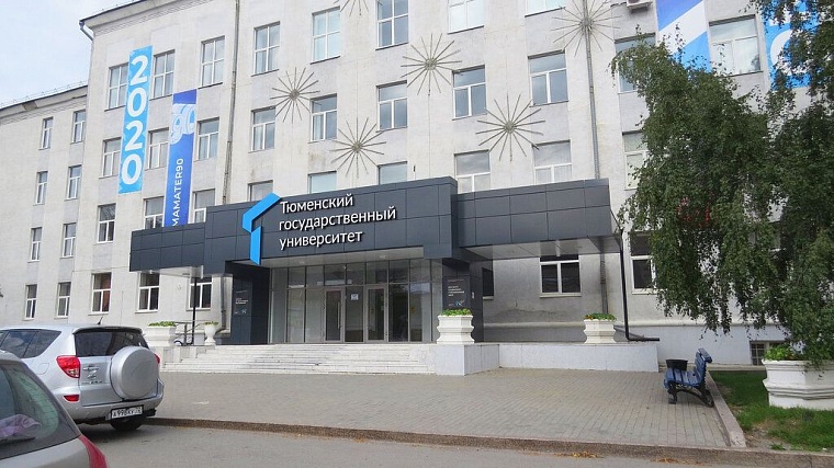 фото Яндекс Карты