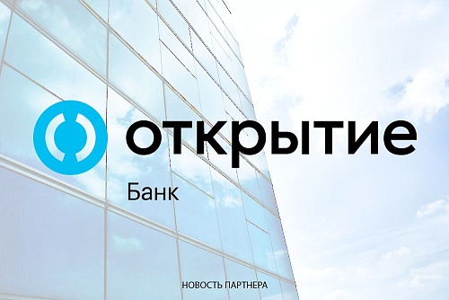 Банк «Открытие» профинансирует проект «ПСК Дом Девелопмент» в Тюмени