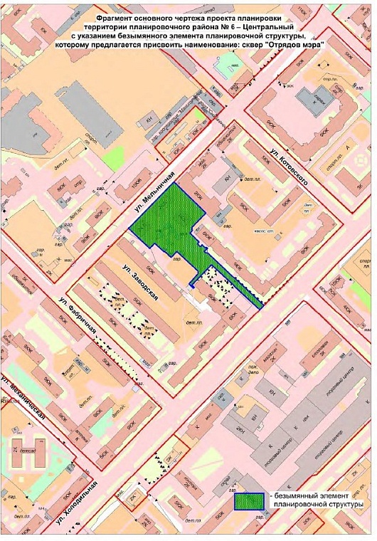 Источник: tyumen-city.ru