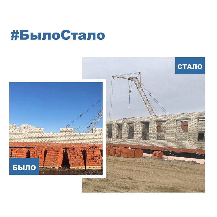 В Тобольском районе строят новую школу взамен старой деревянной