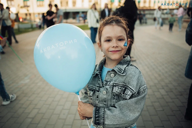 Для юных жителей района «Акватория» 1 июня застройщик устроил праздник