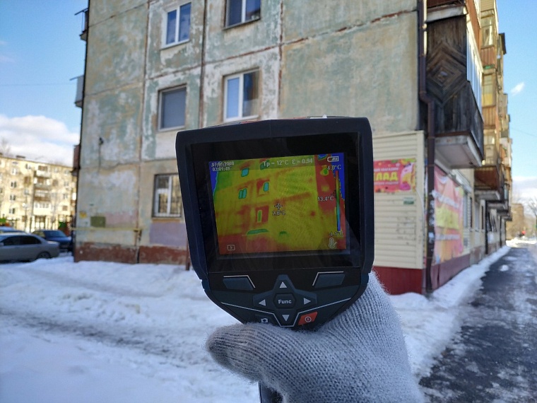 Переплата за отопление: тюменские хрущевки проверяют на потерю тепла