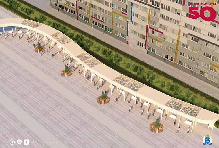 К 50-летию Нового Уренгоя установят гигантскую перголу с 24 качелями