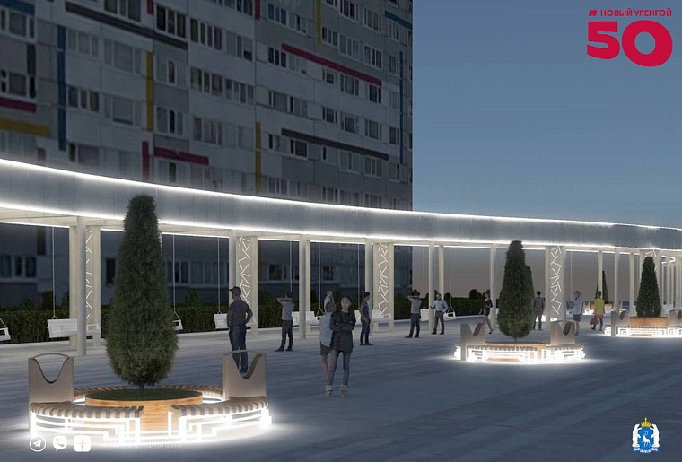 К 50-летию Нового Уренгоя установят гигантскую перголу с 24 качелями