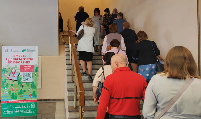 Тюменские зрители выбирают дизайн-проект благоустройства сквера рядом с филармонией