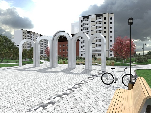 В Тобольске появится сквер Выпускников