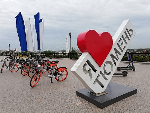 Амфитеатр, скейт-парк, стрит-арт, креативное пространство: тюменцы выбирают дизайн-проекты для благоустройства