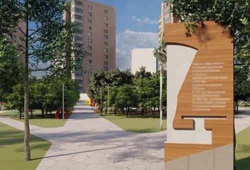 Вендинговые автоматы, экстрим-зоны, весы «Тюмень»: смотрим, как предлагают благоустроить Школьный сквер и другие пространства