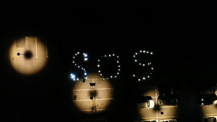 скрин с видео ЧС Тюмень